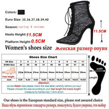 Load image into Gallery viewer, Black Mesh Ankle Boots - Kingz Court