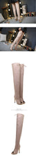 Load image into Gallery viewer, Thigh High Lace Up Over The Knee Boots - Kingz Court
